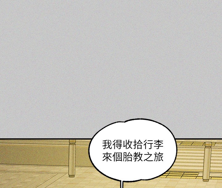 186.jpg