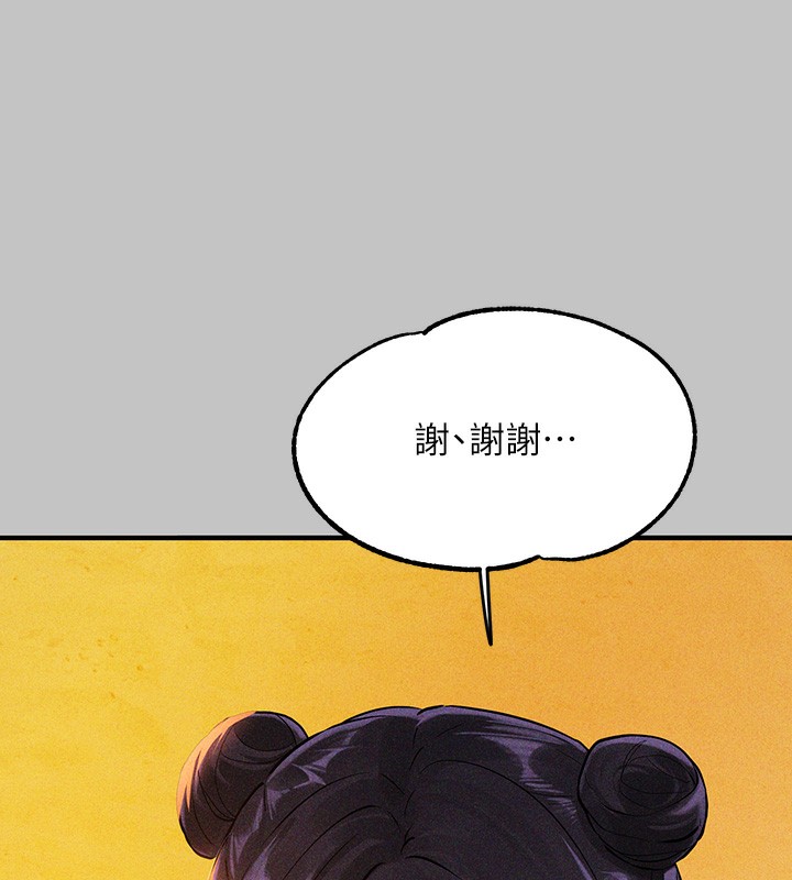163.jpg
