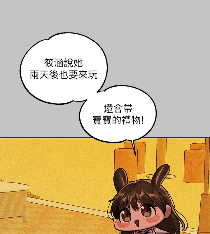 182.jpg