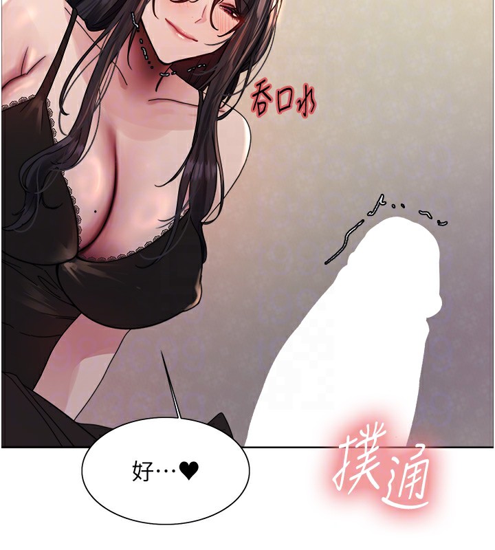 117.jpg