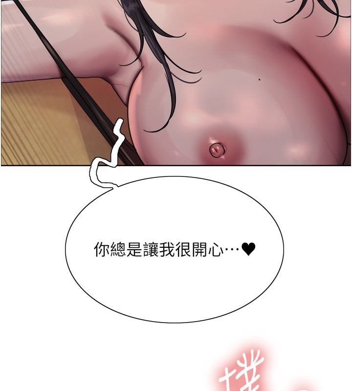 83.jpg