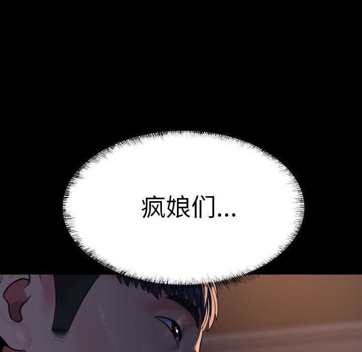 89.jpg