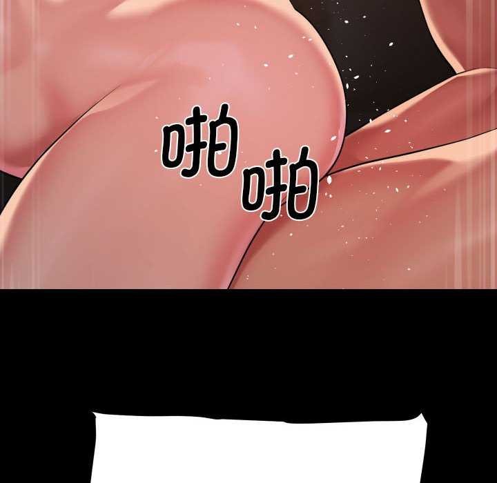 83.jpg