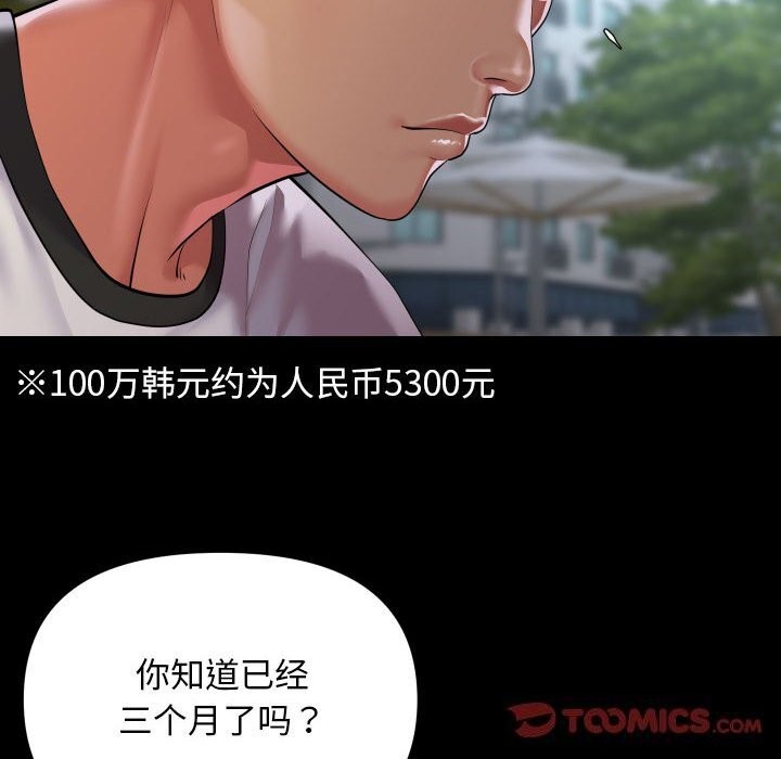 70.jpg
