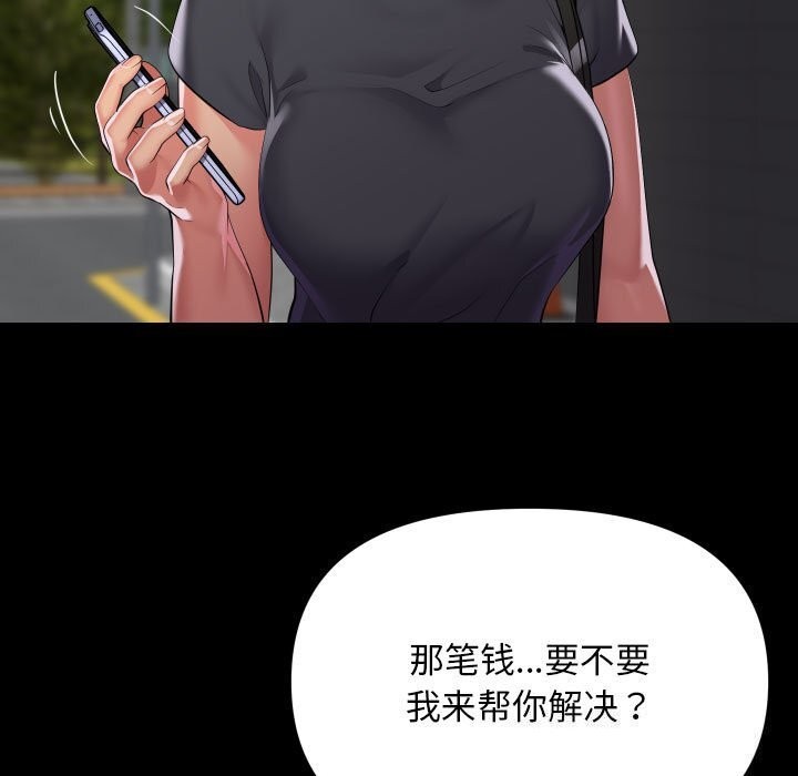 73.jpg