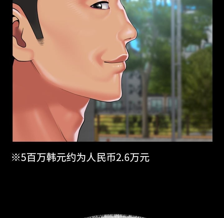87.jpg