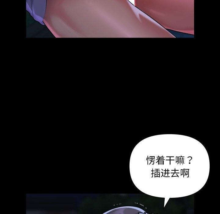 67.jpg