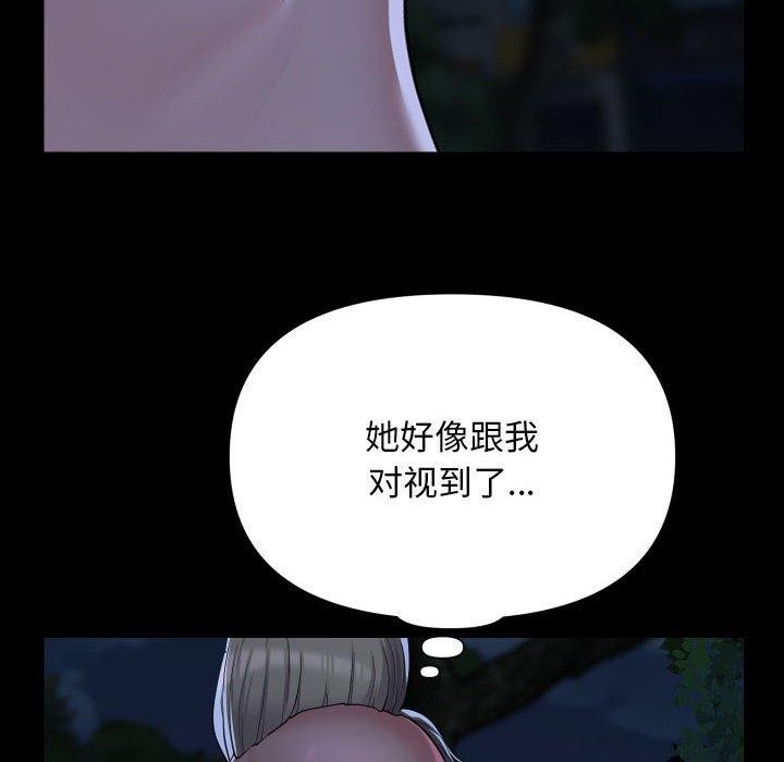 87.jpg