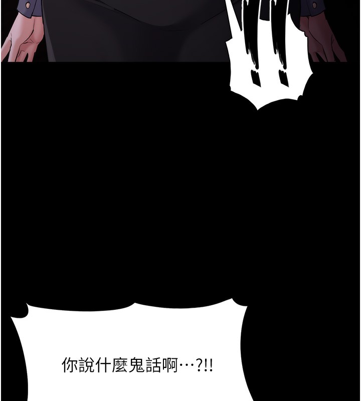 106.jpg