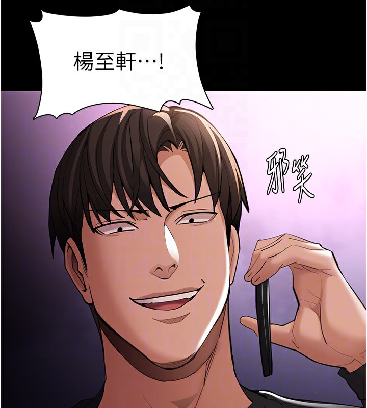 117.jpg