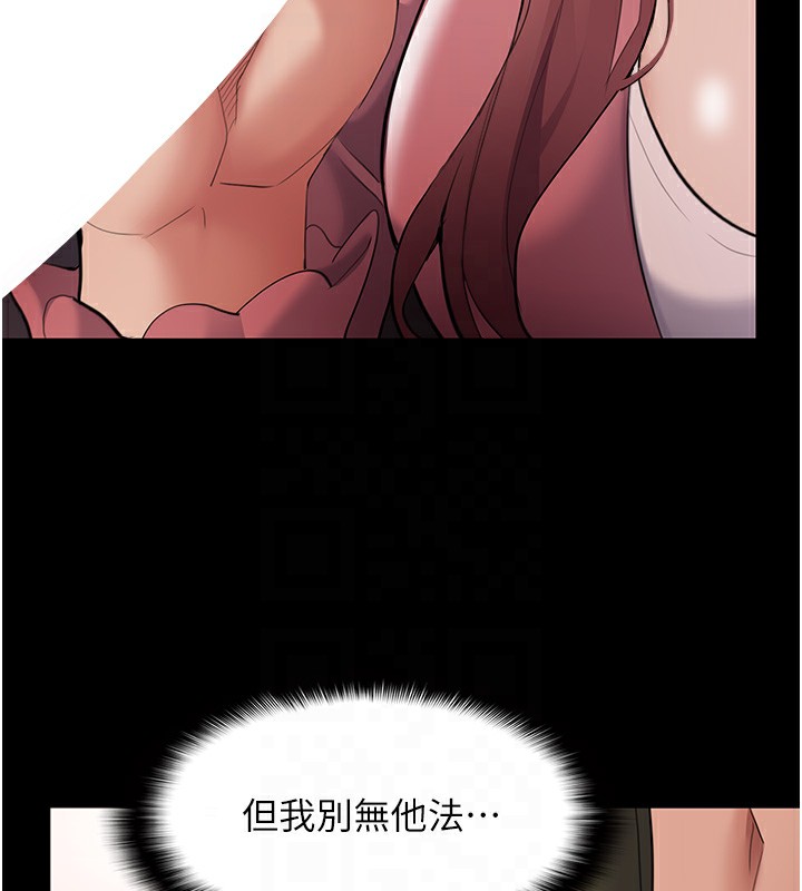 109.jpg