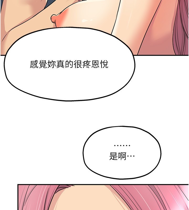 110.jpg