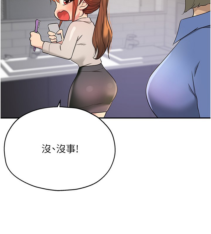 74.jpg