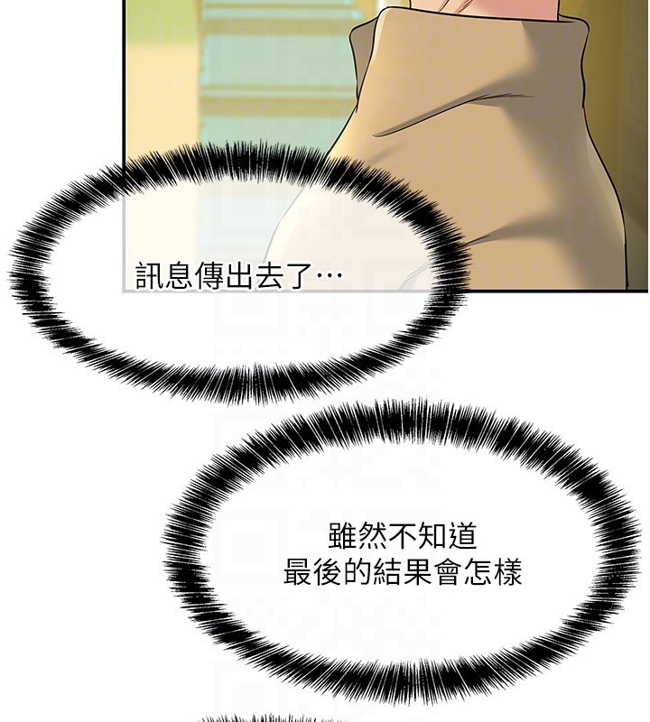76.jpg