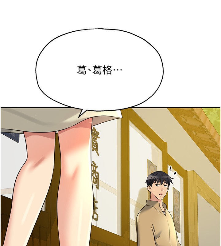 79.jpg
