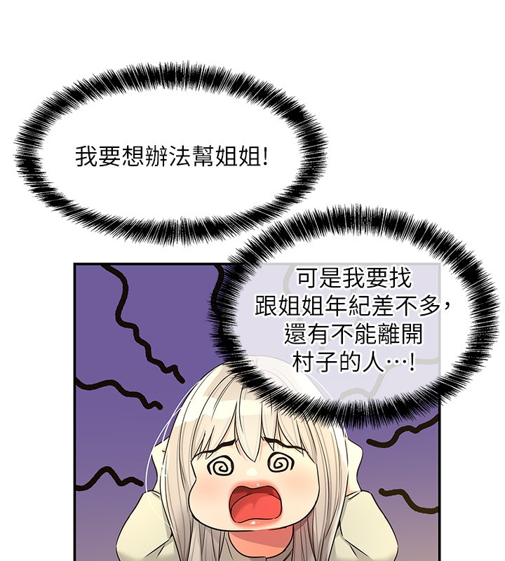94.jpg