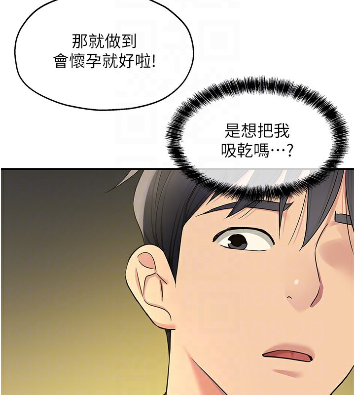 99.jpg