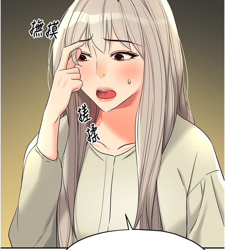 103.jpg