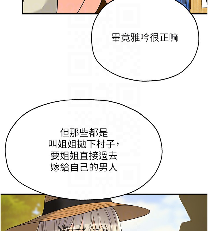 106.jpg