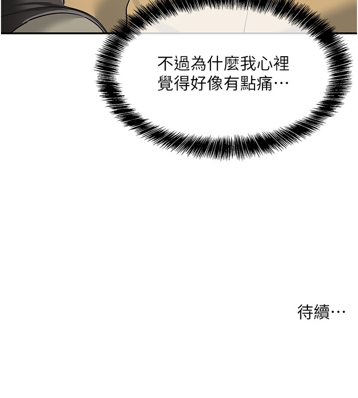 137.jpg