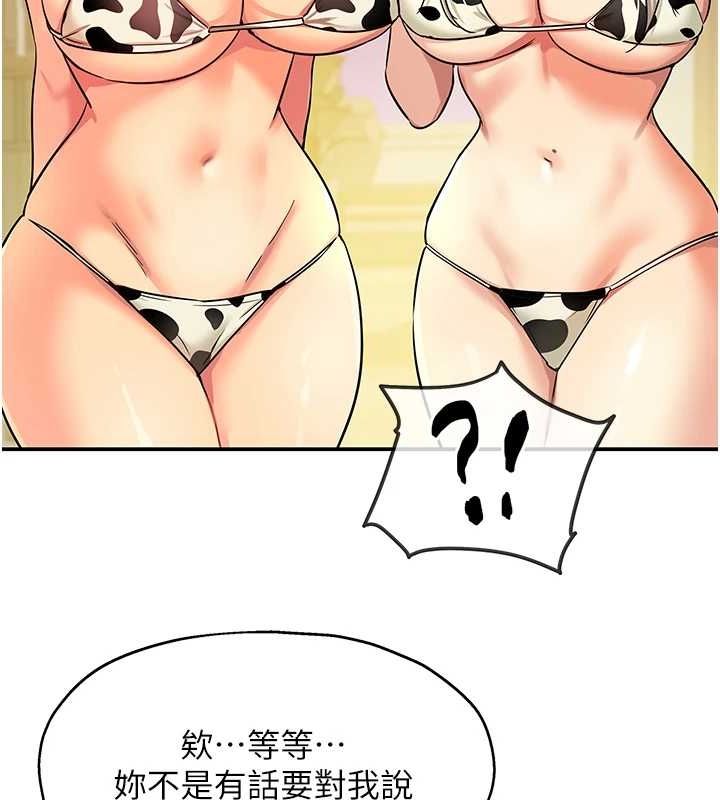 54.jpg