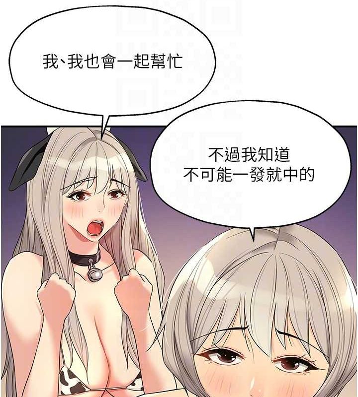 74.jpg