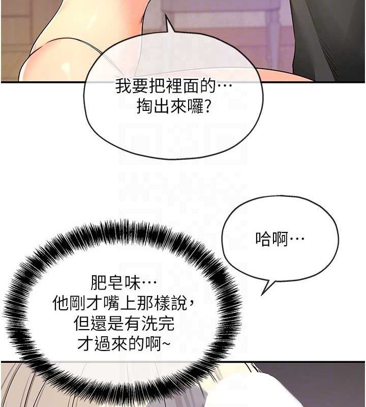 101.jpg