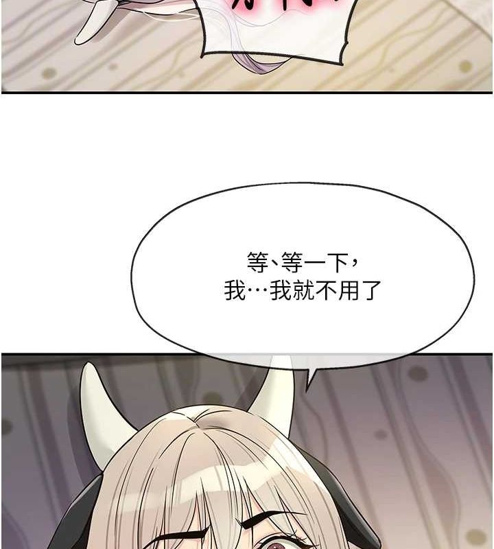 81.jpg