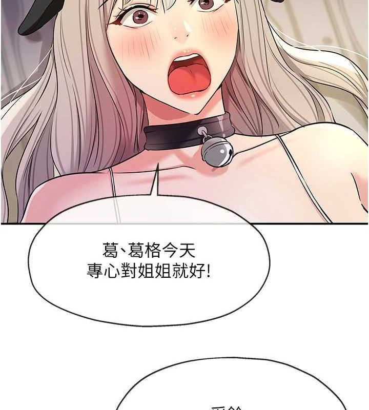 82.jpg