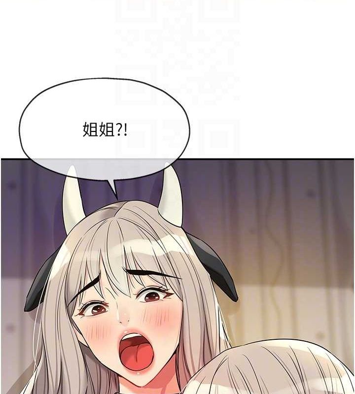99.jpg