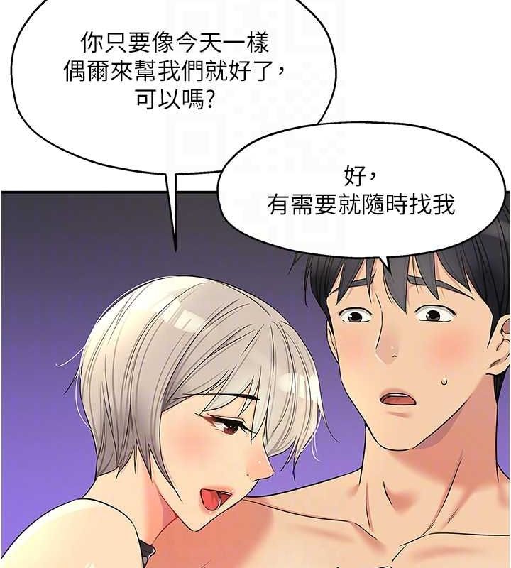61.jpg