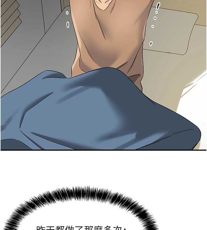 79.jpg
