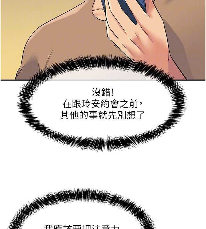 84.jpg