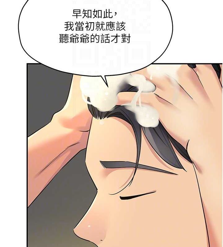89.jpg