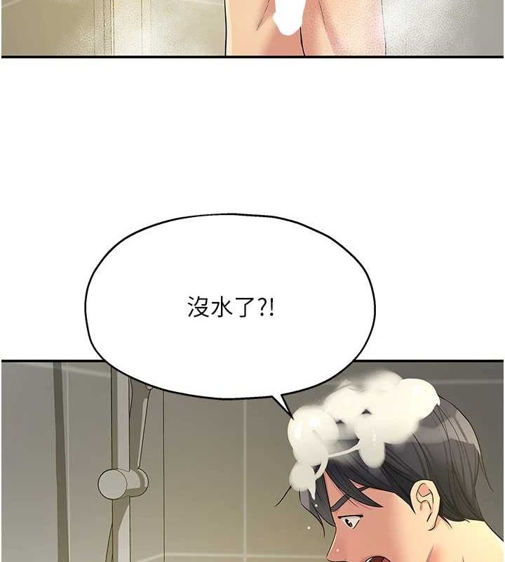 93.jpg