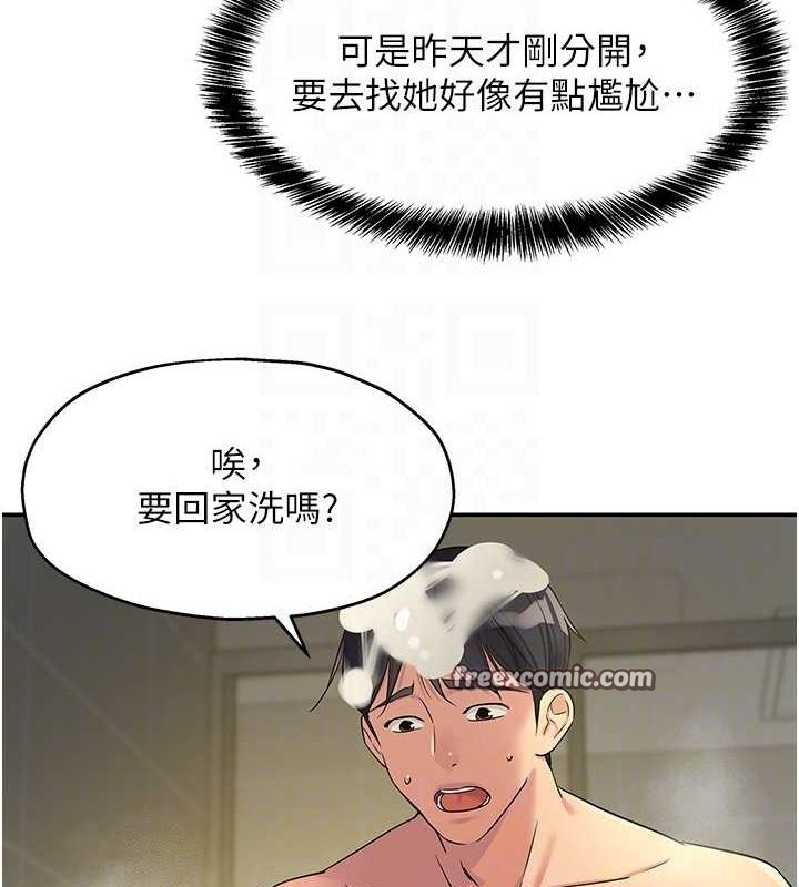 96.jpg