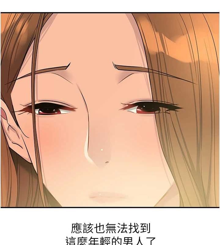 45.jpg