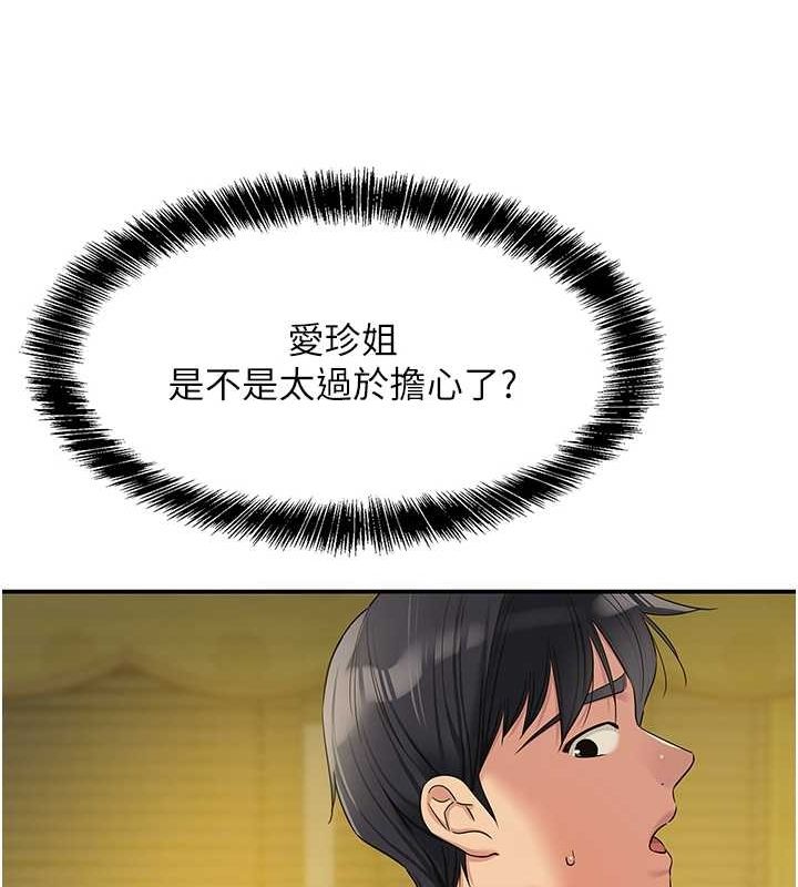 54.jpg