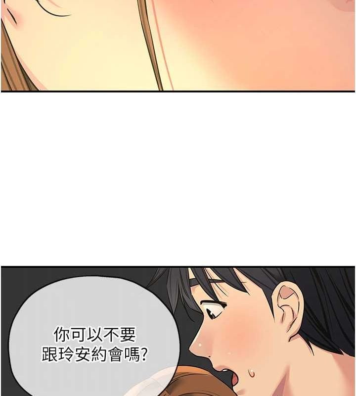 74.jpg