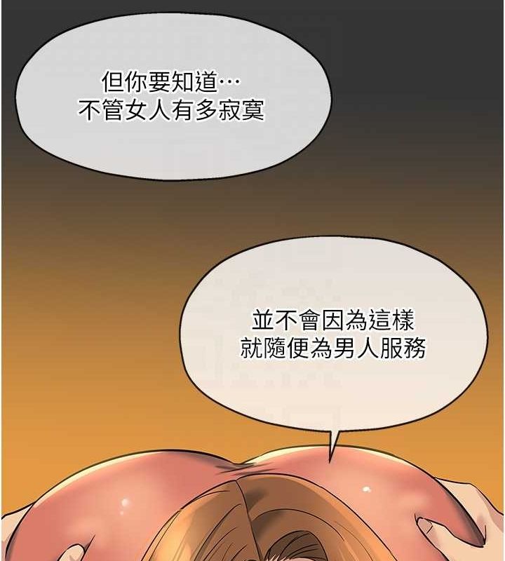 97.jpg