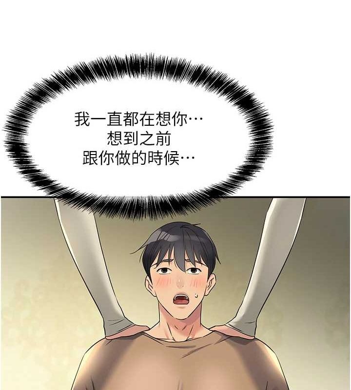 103.jpg