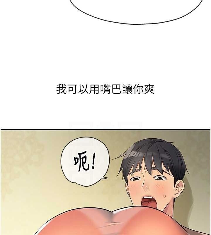 110.jpg