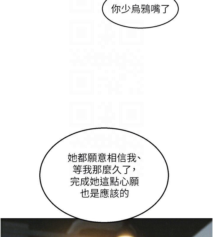 110.jpg