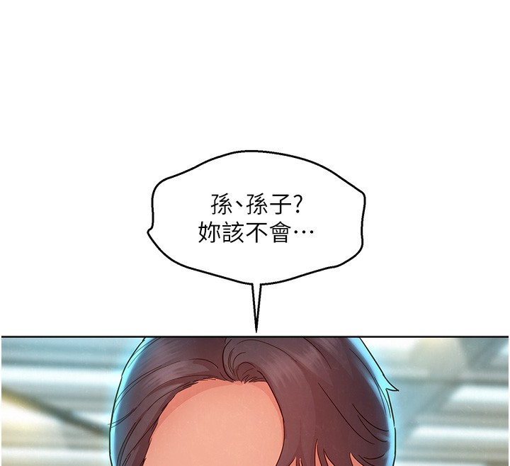 138.jpg