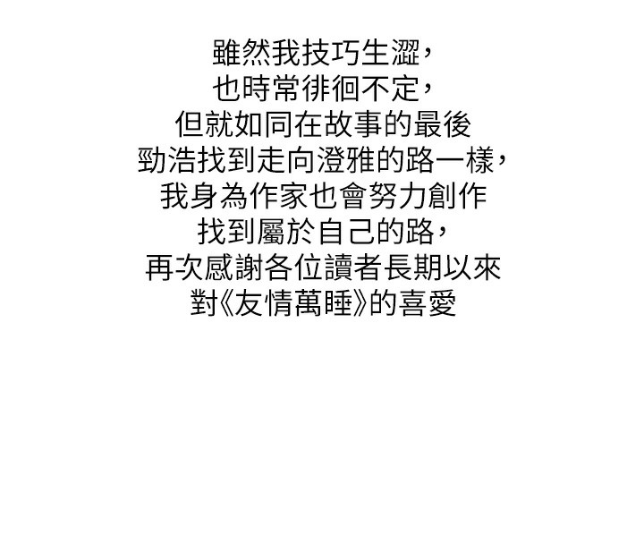 156.jpg