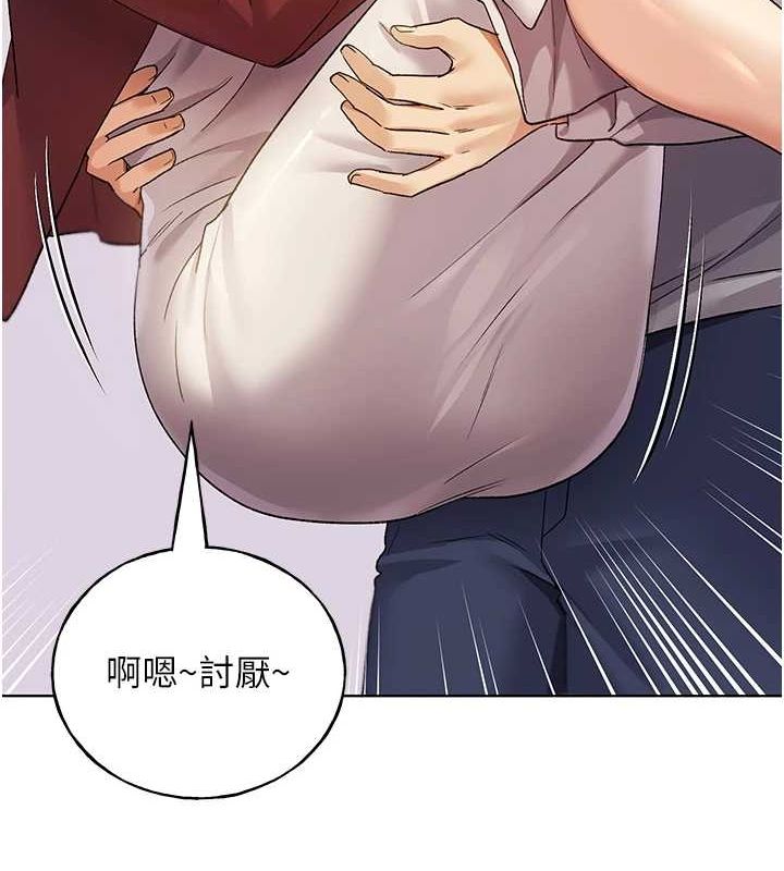 146.jpg