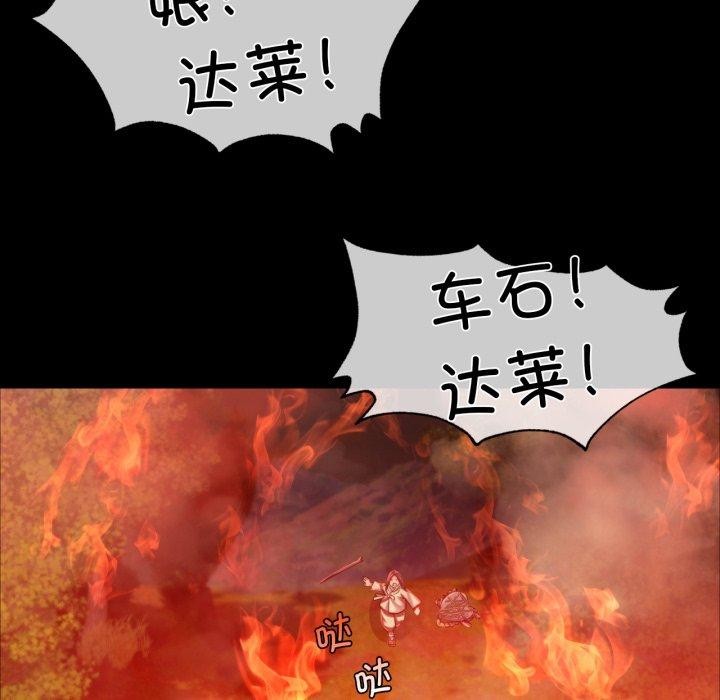 83.jpg