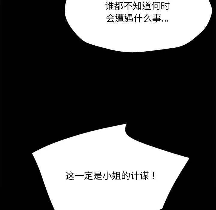 119.jpg