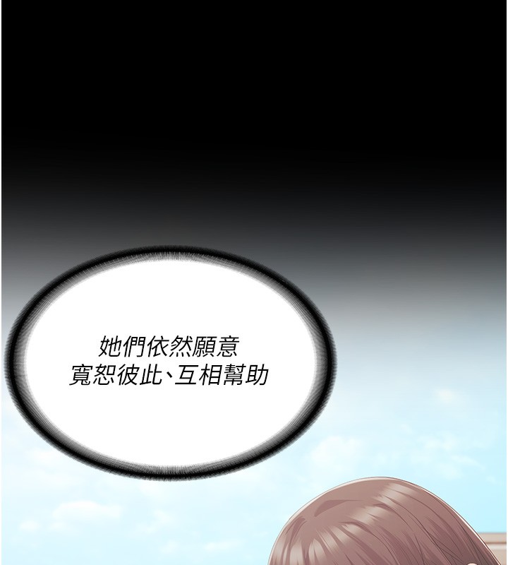 72.jpg