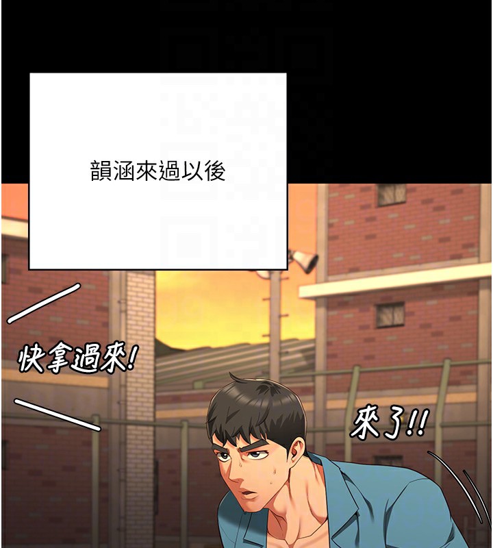81.jpg